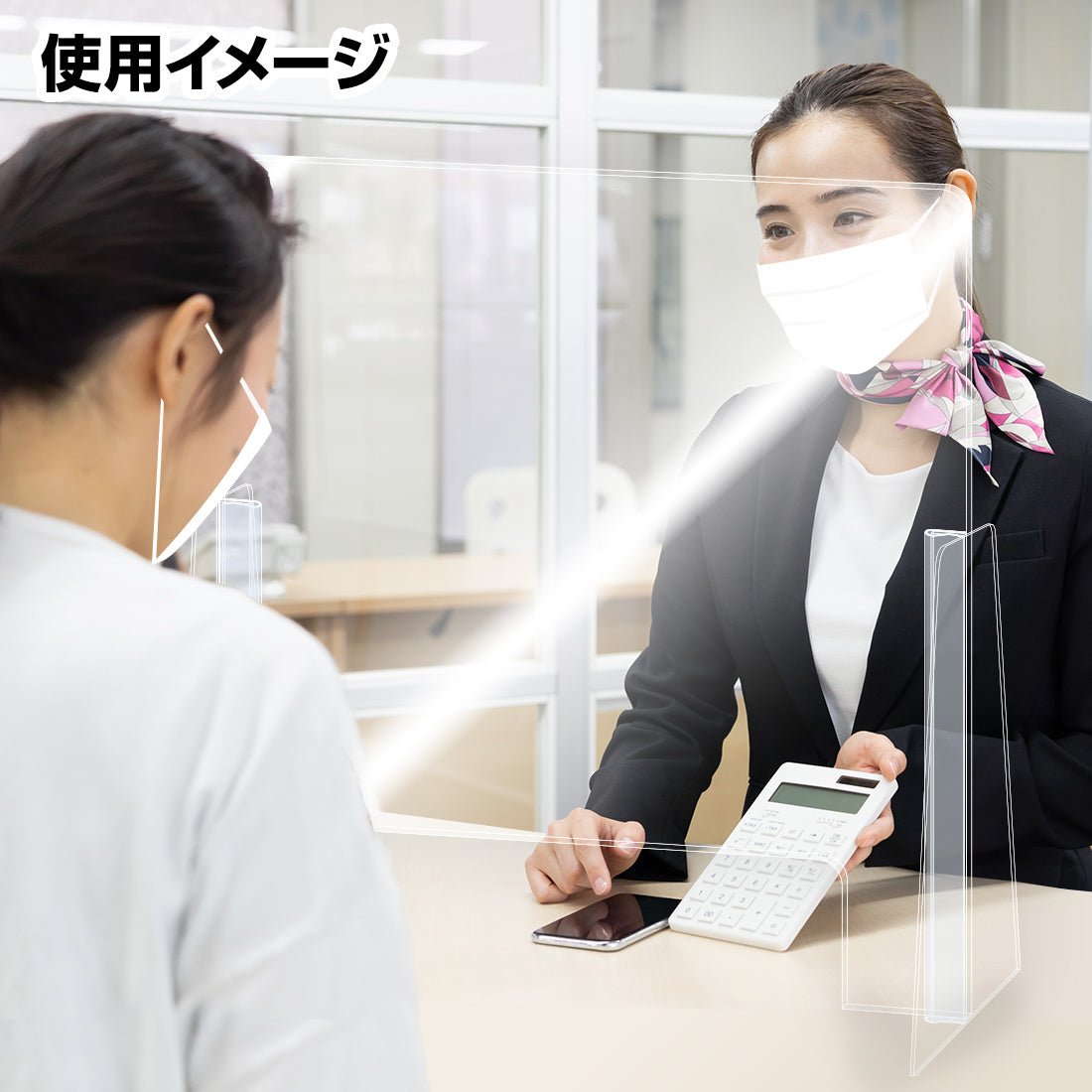 お客様が安心してお食事を楽しめる空間作り - ウリサポ