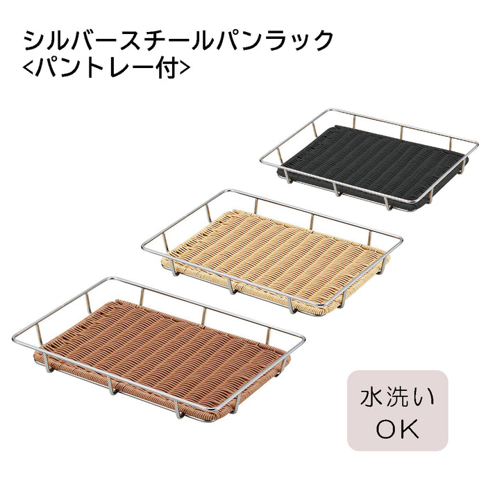 食品用トレイ <パントレー付き> フレームは丈夫な鉄ワイヤーフレーム。 *パントレー(37型)付きで届いたらすぐに使えます。 すのこ部分は水洗い可能!*本体とすのこ分離可能です。