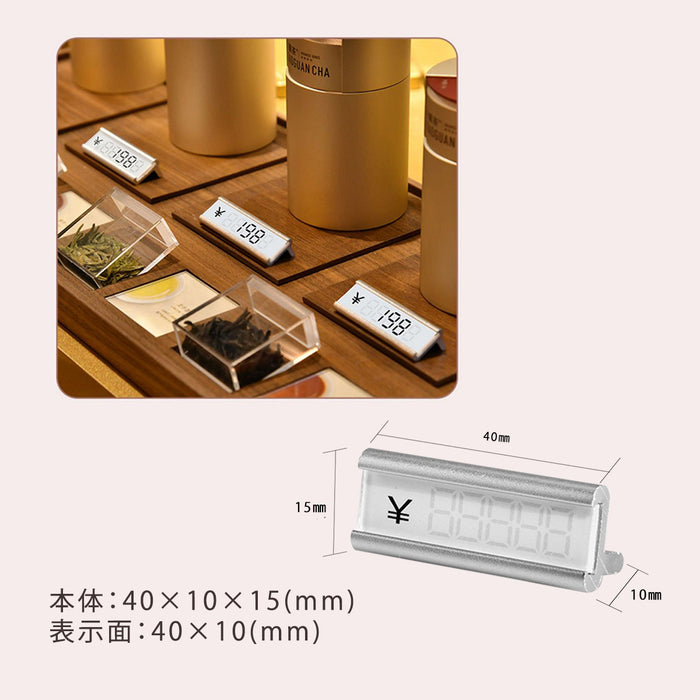 プライスカード差し アルミ シルバー