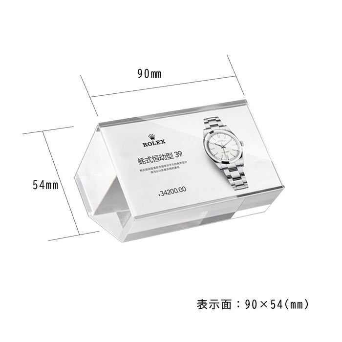 カード差し アクリル製 5角形ブロックタイプ /3サイズ