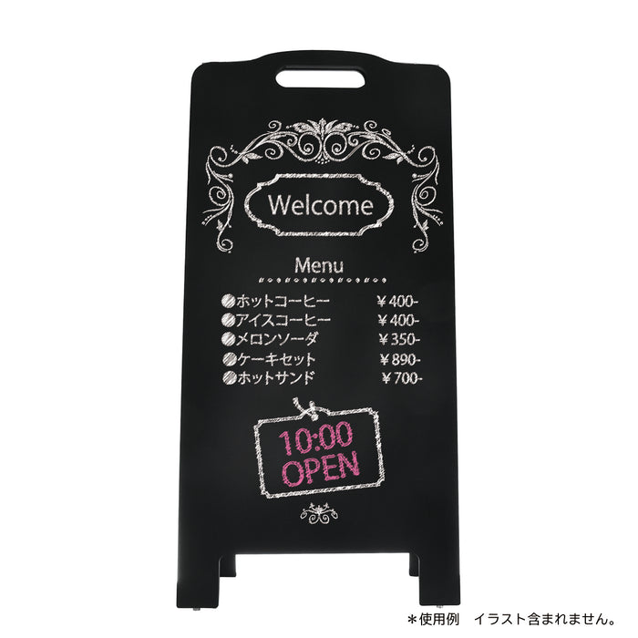 【送料無料】A型 ブラックボード ハンド式80LVL