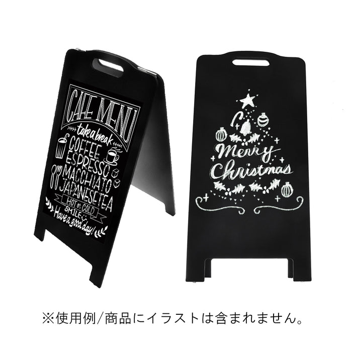 【送料無料】A型 ブラックボード ハンド式80LVL
