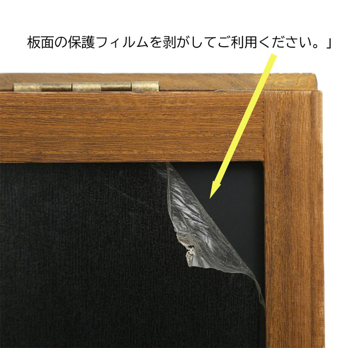【送料無料】A型 ブラックボード 100 ブラウン