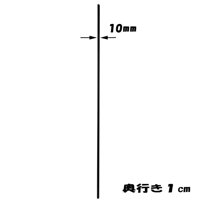 ポスターパネル A1 ブラック フレーム幅20mm