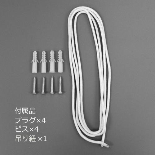 ポスターパネル A1 ブラック フレーム幅20mm