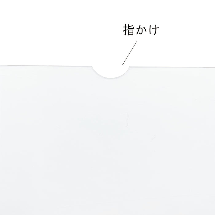 PET 透明板 【B2】 ポスターパネル・スタンド用 保護シート 【5枚入】