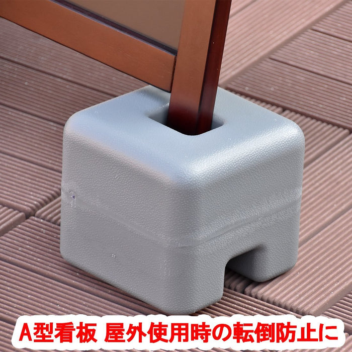 キューブウエイト注水式 2個入