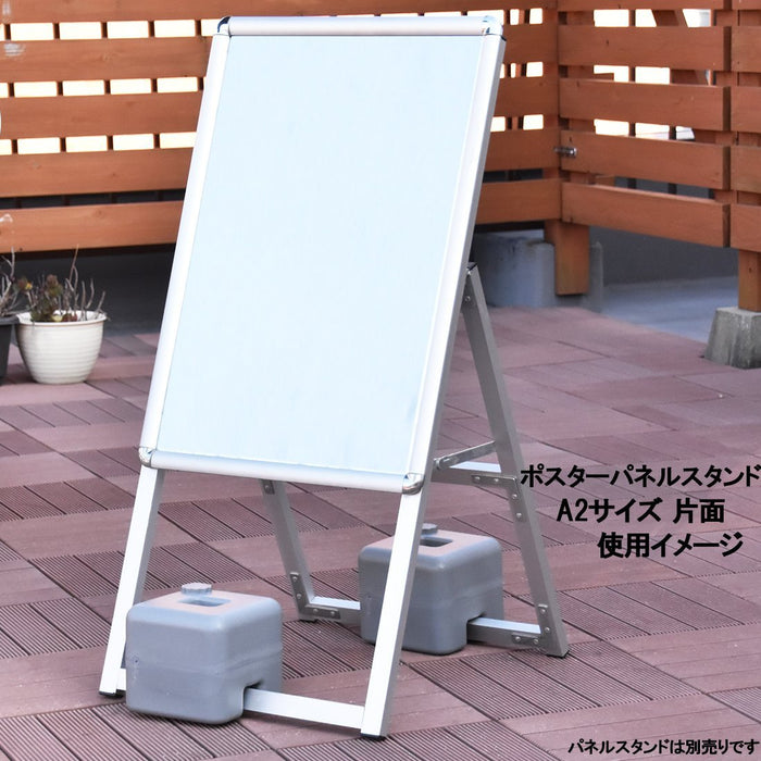 キューブウエイト注水式 2個入