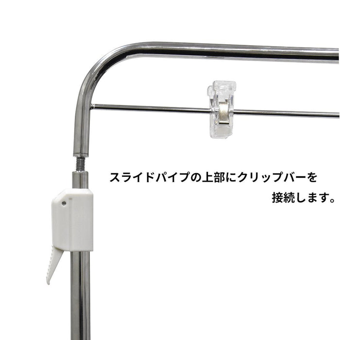フロアスタンド メッキ 【2本組】