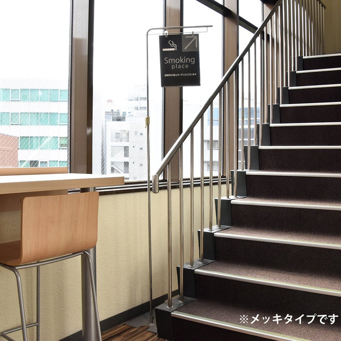 フロアスタンド メッキ 【2本組】