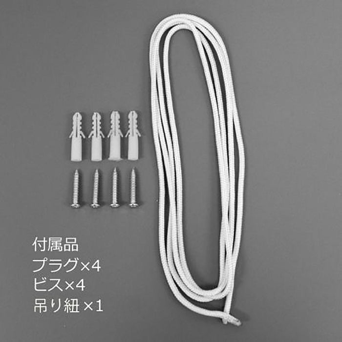 ポスターパネル A1 ブラック 黒 フレーム幅32mm