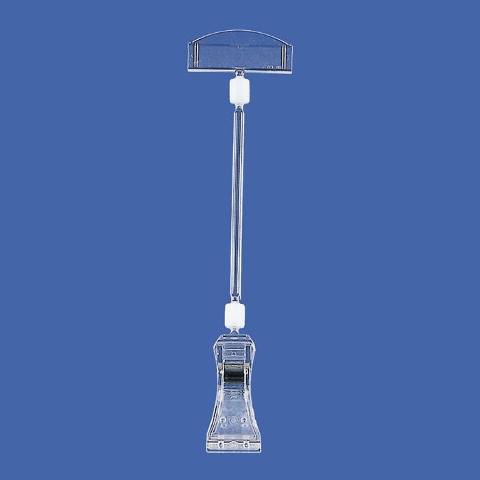 クリップホルダー 5個入 W26 上幅50mm (96H/152H/203H) つかみ幅最大22mm