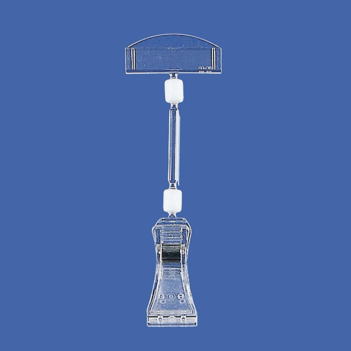 クリップホルダー 5個入 W26 上幅50mm (96H/152H/203H) つかみ幅最大22mm