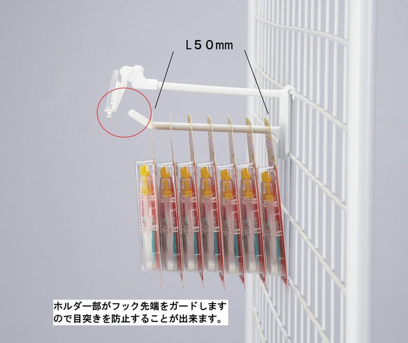 セーフティ樹脂ネットダブルフック 50個入 (長さ:50/100mm) (幅:40/50/60mm)