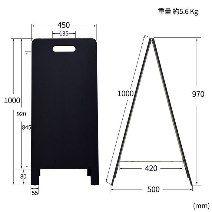 A型ブラックボード 100L ハンド式 マーカー・チョーク