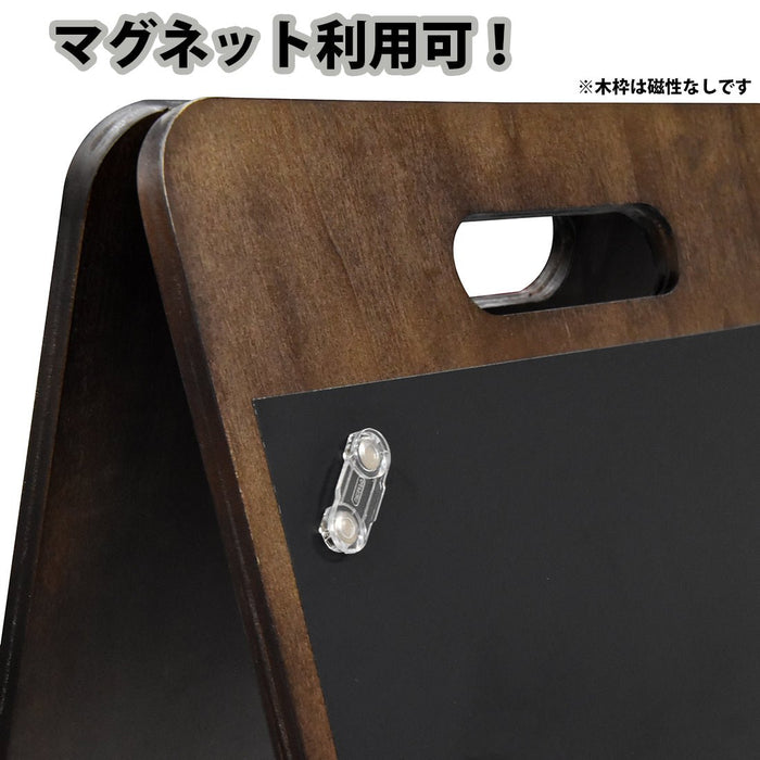 A型ブラックボード 78S ハンド式 ハイグレード