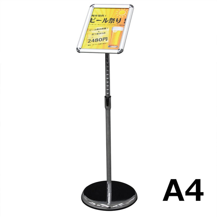 メニュースタンド A4 シルバー