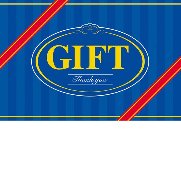 GIFT(青) ビニール幕 H600×50m巻