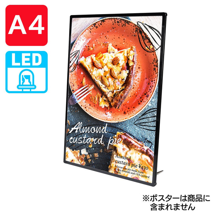 LED ポスターパネル A4 薄型 ブラック スリムライトボックス
