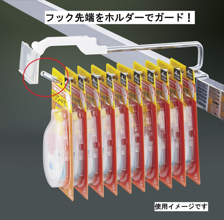 セーフティプライスカードホルダー 50個入 H30 (W40/50/60mm) PCM