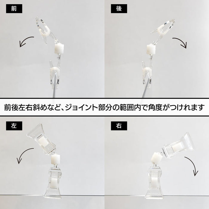 ウリサポ POPクリップ ミニ W20×H90