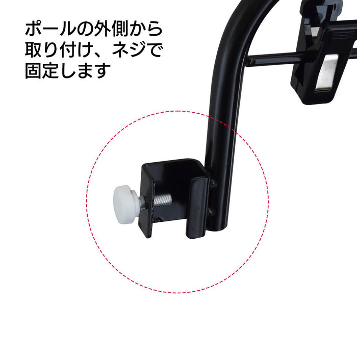 ジョイントバー 黒 フロアスタンド用