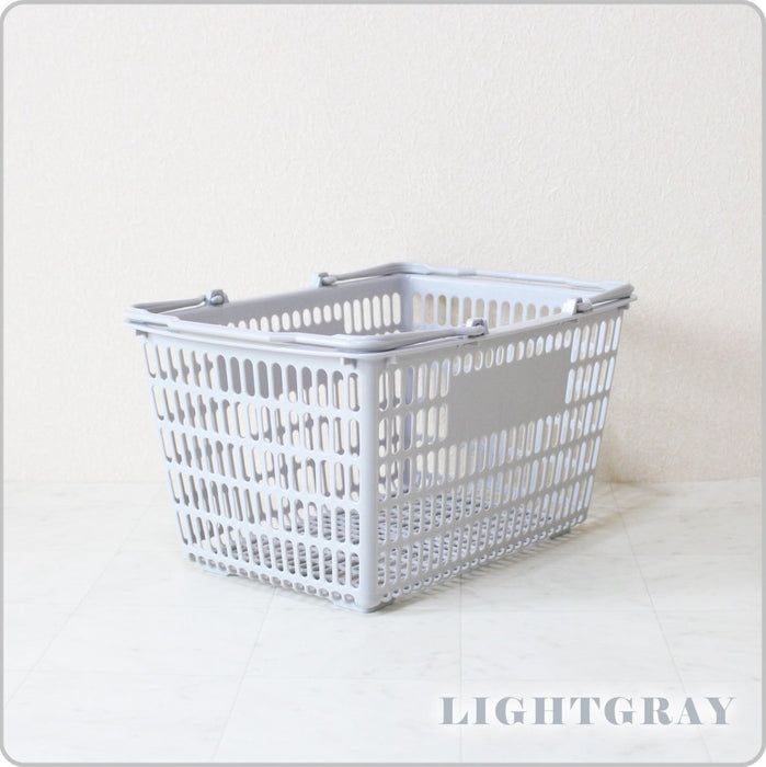 ショッピングバスケット コンビニサイズ 買い物カゴ SL-7 (全5色) (5個/20個)