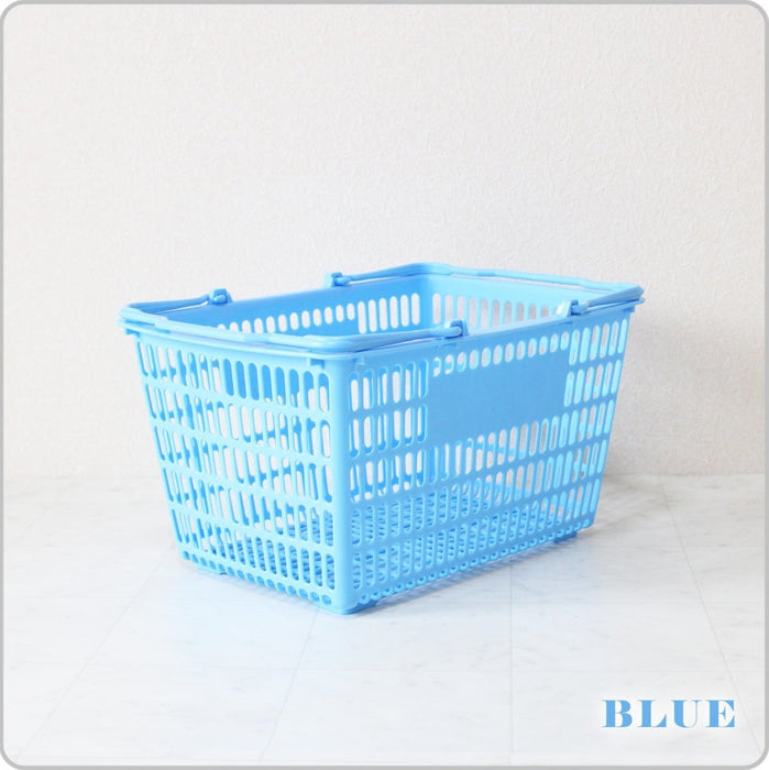 ショッピングバスケット コンビニサイズ 買い物カゴ SL-7 (全5色) (5個/20個)