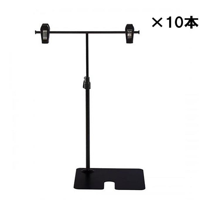 T型POPスタンド H200 黒 【10本入】