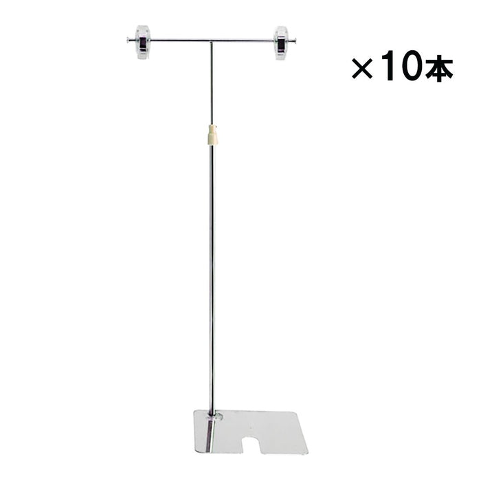 T型POPスタンド H360 メッキ 【10本入】