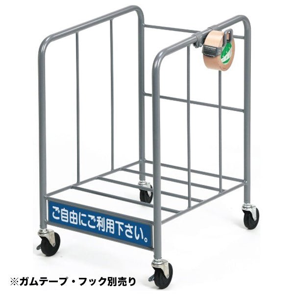 ダンボールカート (大/小) YDC-830 YDC-450