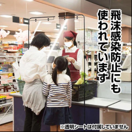 テスト3