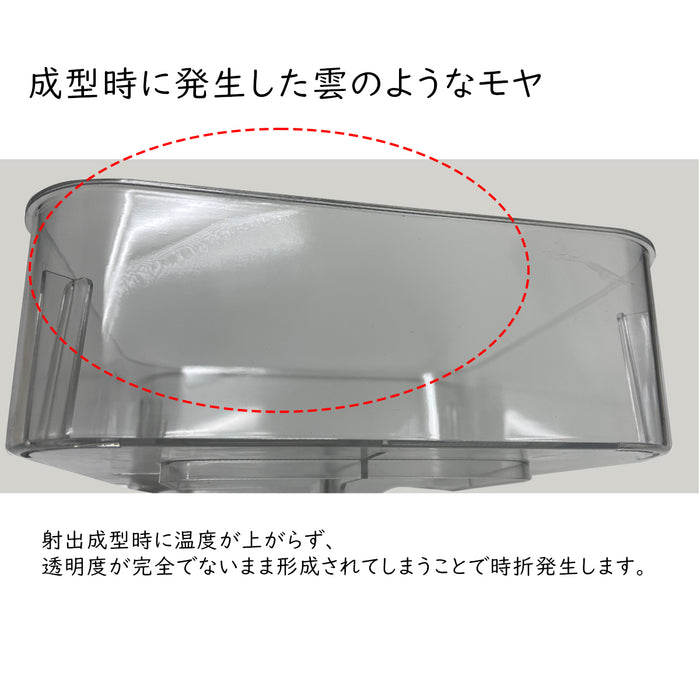 【OUTLET　送料込み】トレイスタンド 2台入 |  ディスプレイトレイ 四角