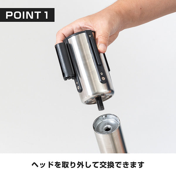 ベルトパーテーション [組立て済] SUS-3B H80cm ｜ポール黒/ベルト赤