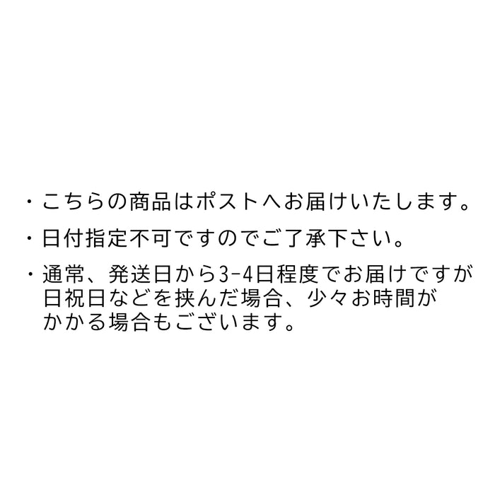 蛍光ボードマーカー（細字）８色