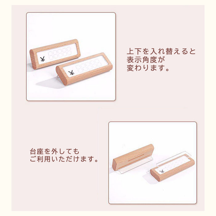 プライスカード差し 値札 ミニ 木製