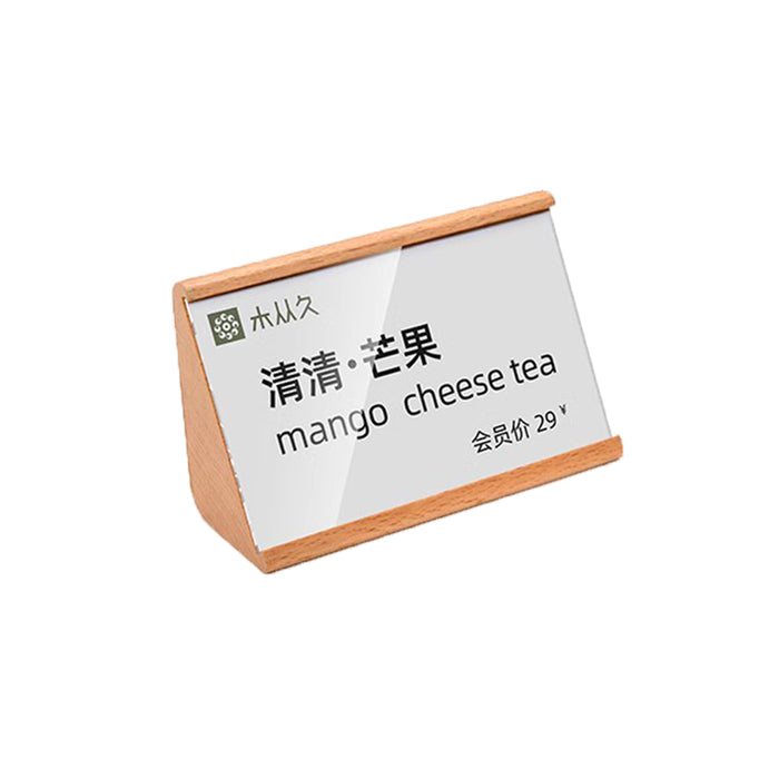 カード差し 木(ブナ)製  /4サイズ