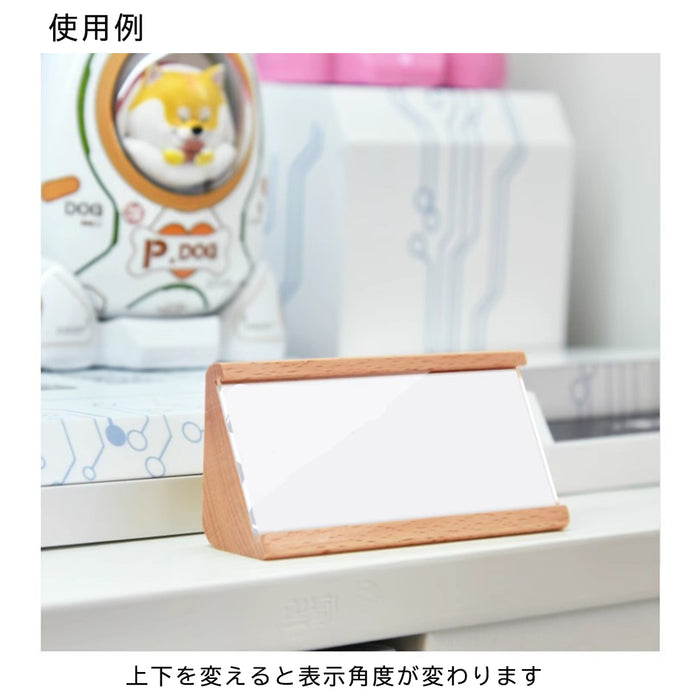 カード差し 木(ブナ)製  /4サイズ