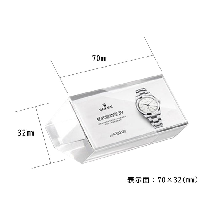 カード差し アクリル製 5角形ブロックタイプ　/3サイズ