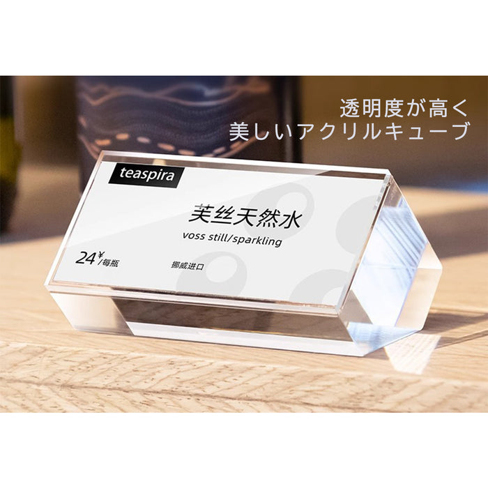 カード差し アクリル製 5角形ブロックタイプ　/3サイズ