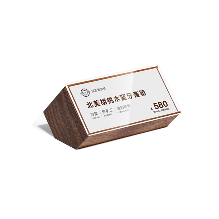 カード差し ウォールナット 5角形ブロックタイプ　/2サイズ
