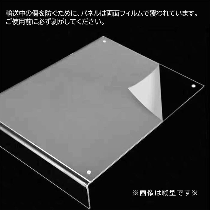 L型 カード立て 横型 [ アクリル ]