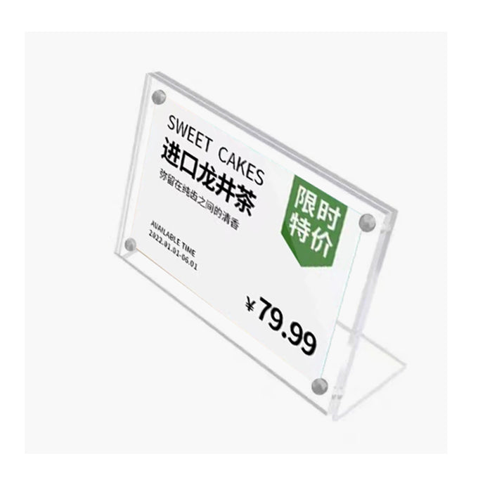 L型 カード立て 横 クレカサイズ [ アクリル ]