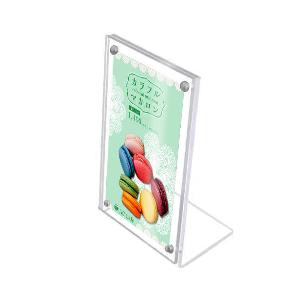 L型 カード立て 縦 L判サイズ [ アクリル ]