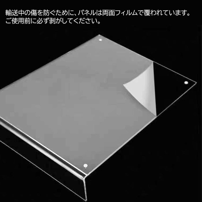 L型 カード立て 縦 A4サイズ [ アクリル ]