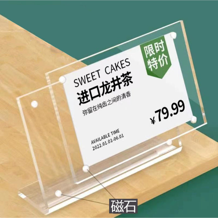 L型 カード立て 横 A4サイズ [ アクリル ]