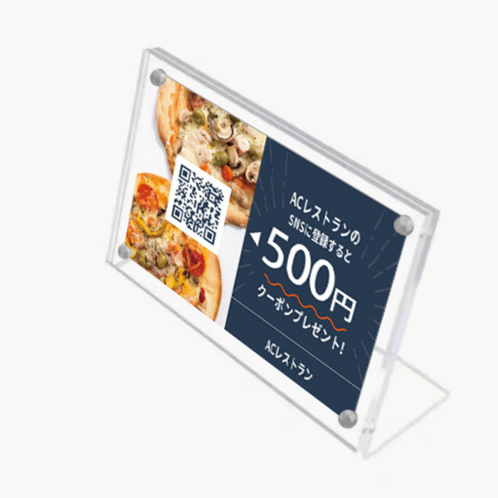 L型 カード立て 横 名刺サイズ [ アクリル ]