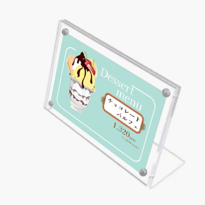 L型 カード立て 横 L判サイズ [ アクリル ]