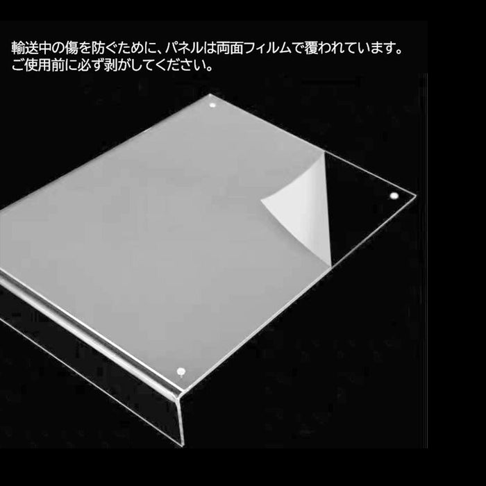 L型 カード立て 横 L判サイズ [ アクリル ]