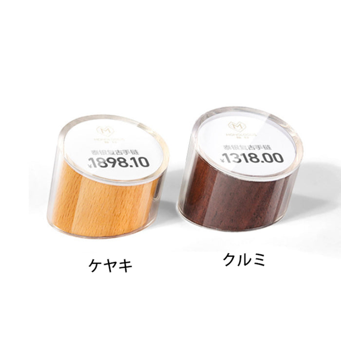 プライスベース 円筒型 5個入 φ35×36.5(mm)